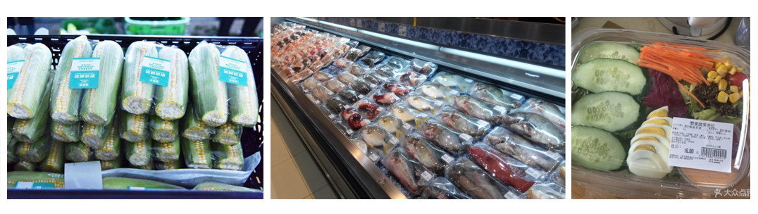 包裝機(jī)1.jpg