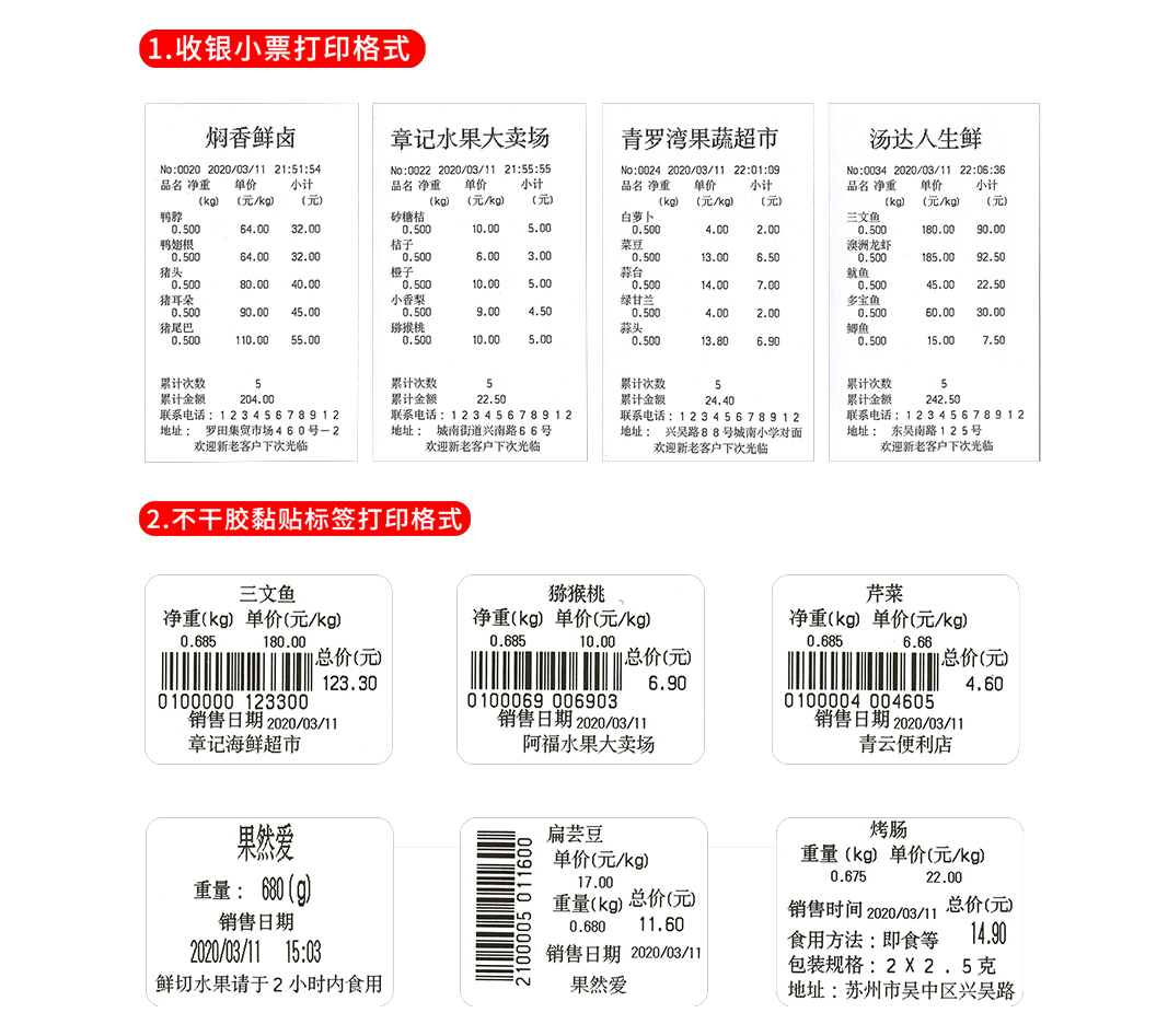 1無(wú)線打印1.jpg