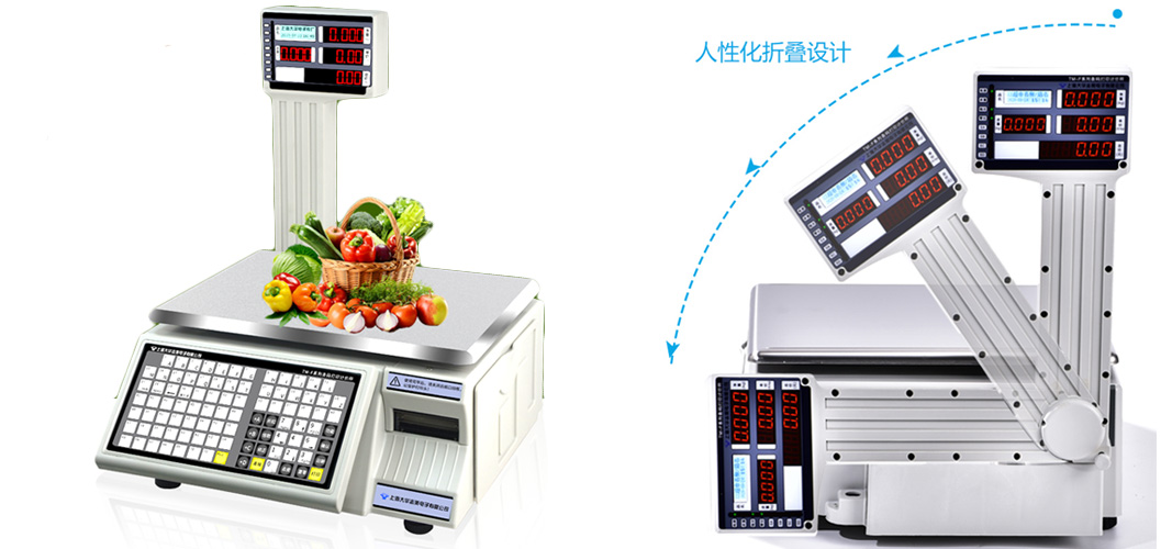 折疊.jpg