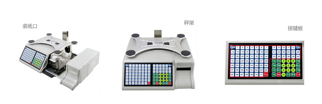 結(jié)構(gòu).jpg