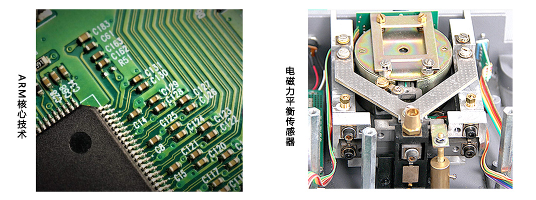 細節(jié).jpg