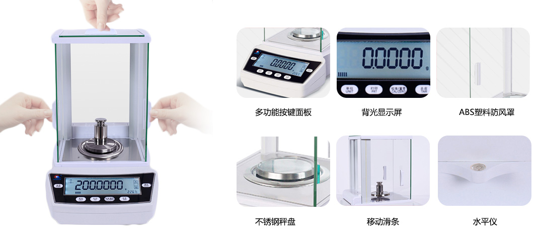 JA（B）詳情.jpg