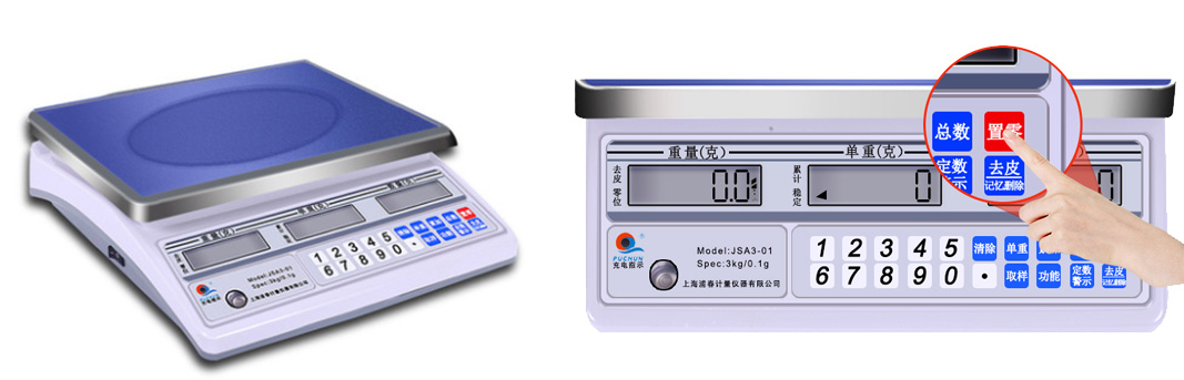 細節(jié)1.jpg
