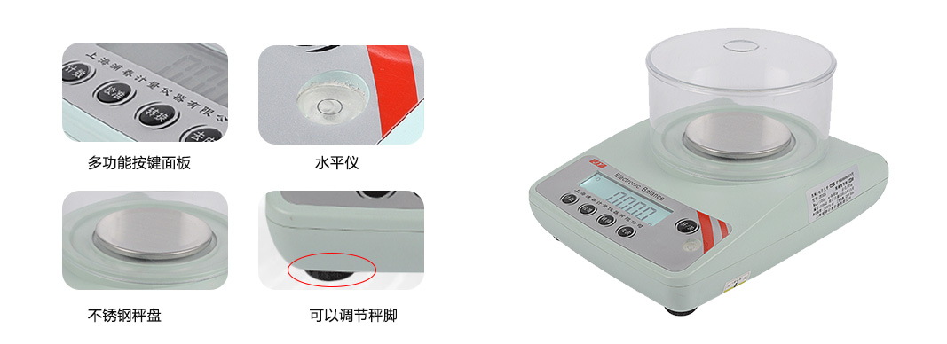 細節(jié)1.jpg