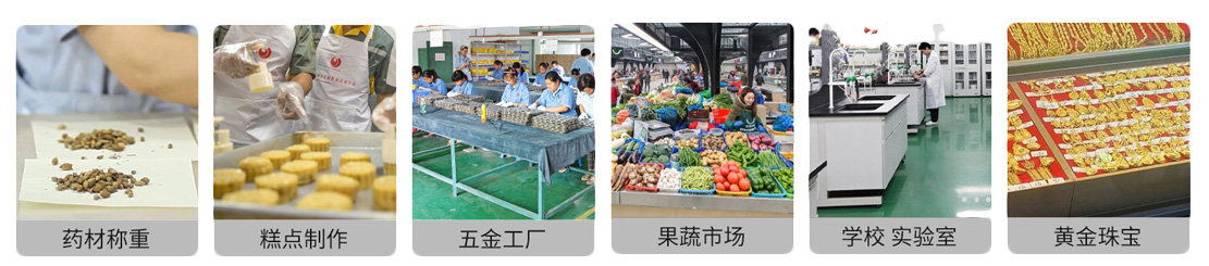 應用.jpg