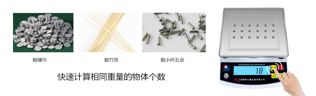 細節(jié)2.jpg