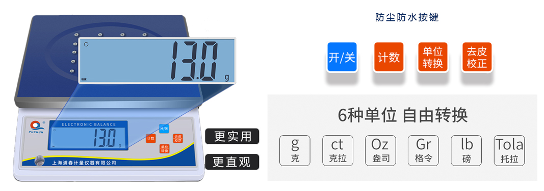 細(xì)節(jié).jpg