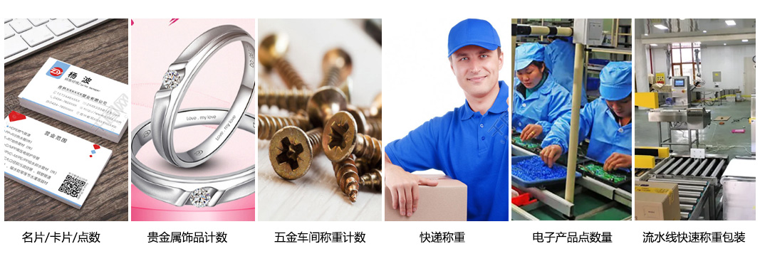 應(yīng)用.jpg