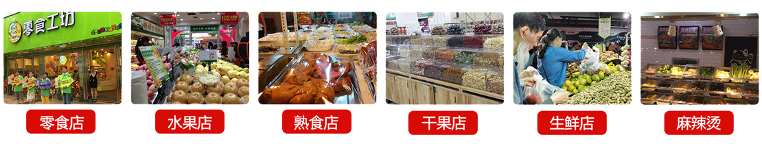 應(yīng)用領(lǐng)域.jpg